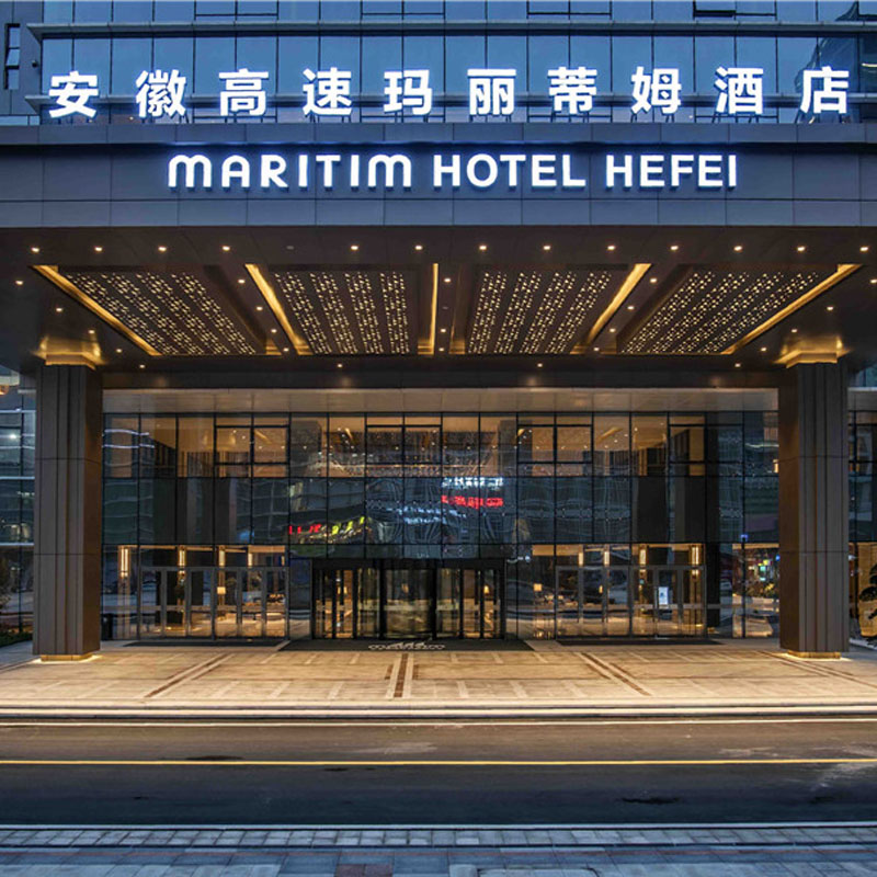 Anhui Maritim Hotel Dinner Linen Project